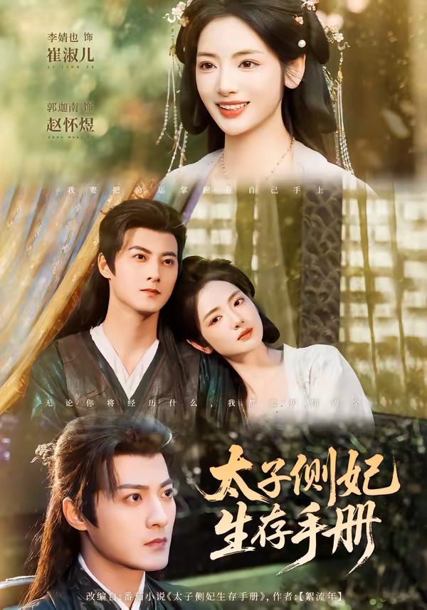 ̫�Ӳ��������ֲ�