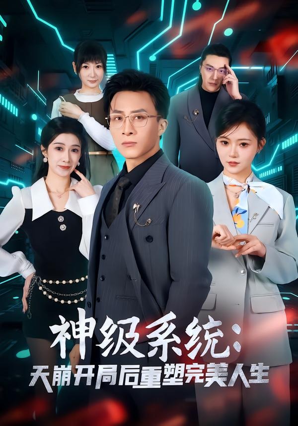 ��ϵͳ��������ֺ�������������