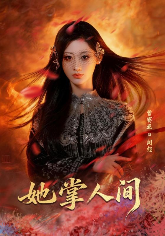 �����˼�