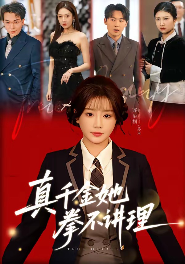 ��ǧ����ȭ������