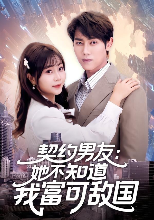 ��Լ���ѣ�����֪���Ҹ��ɵй�