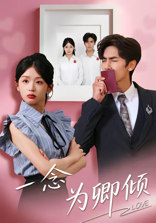 һ��Ϊ����