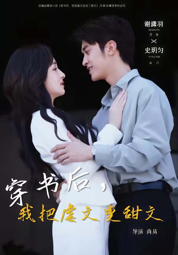 ������Ұ�Ű�ı�����