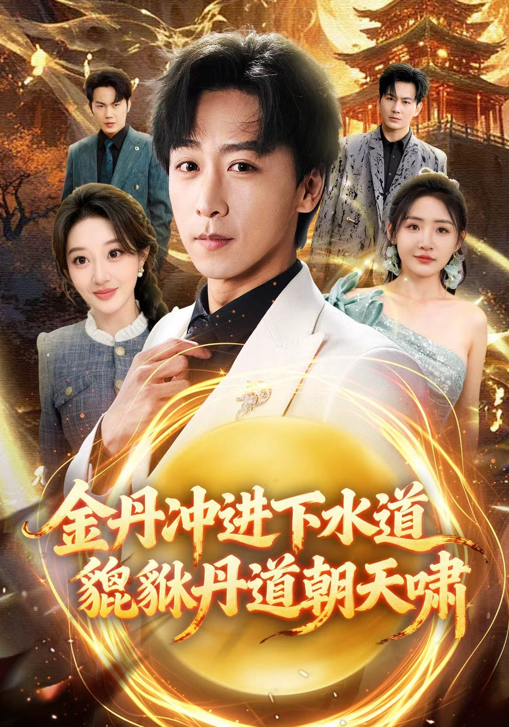 �𵤳����ˮ��������������Х