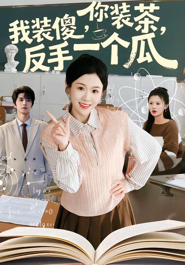 ��װ�裬��װɵ������һ����