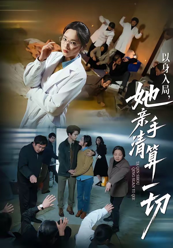 ������֣�����������һ��