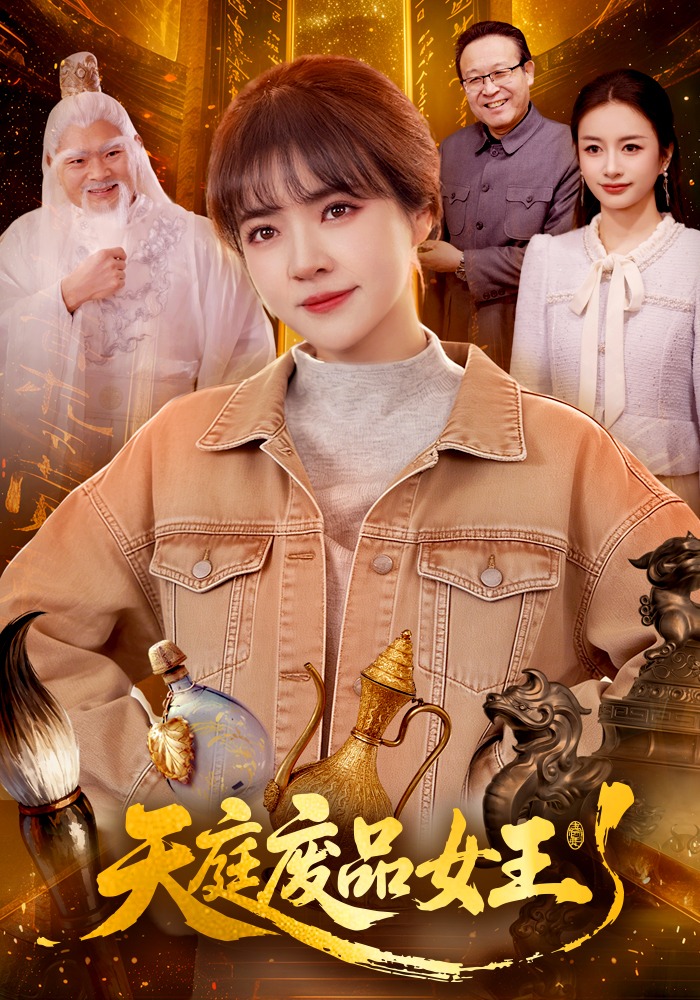 ��ͥ��ƷŮ��