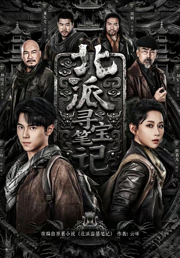 ����Ѱ���ʼ�