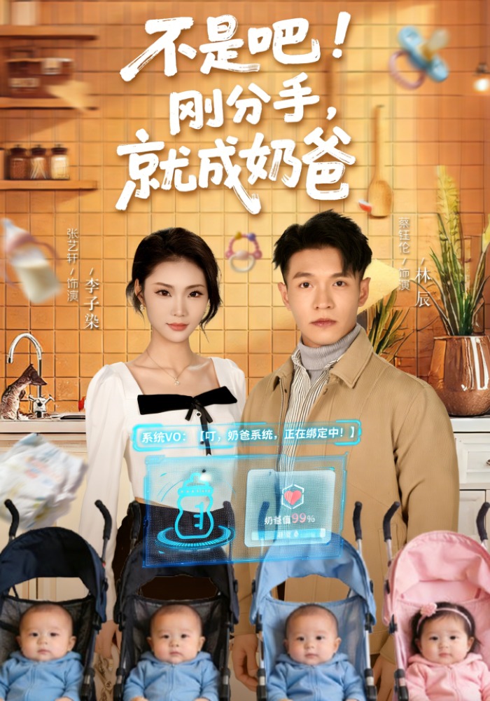 ���ǰɣ��շ��֣��ͳ��̰�