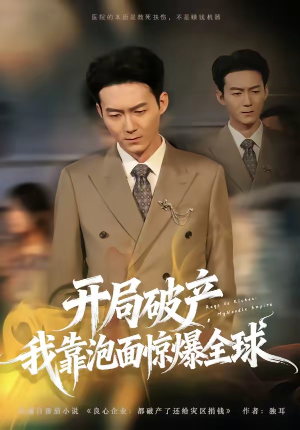 �����Ʋ����ҿ����澪��ȫ��