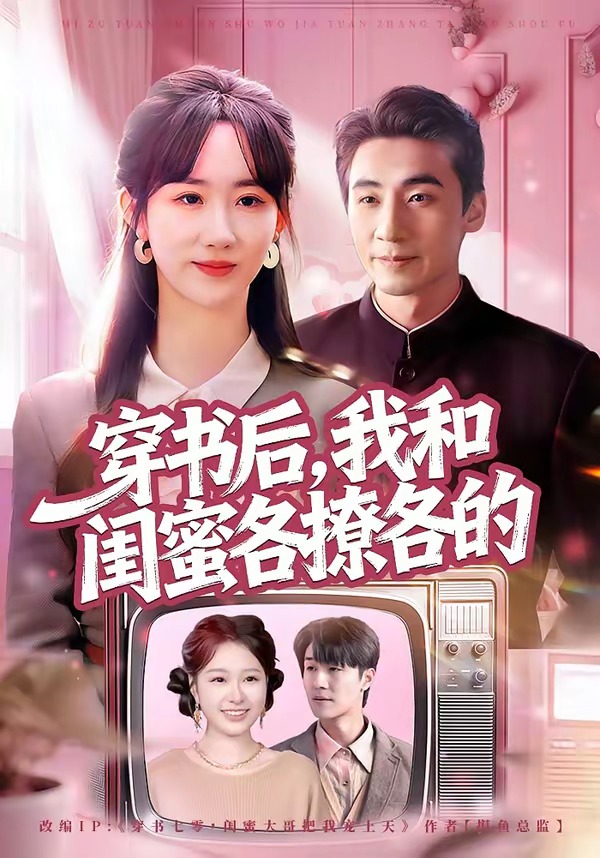 ������Һ͹��۸��ø���