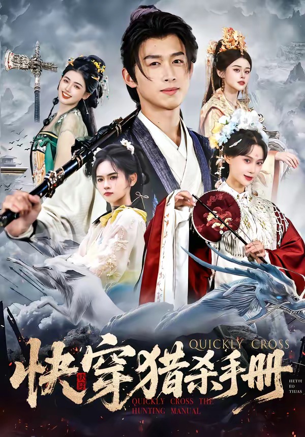 �촩��ɱ�ֲ�