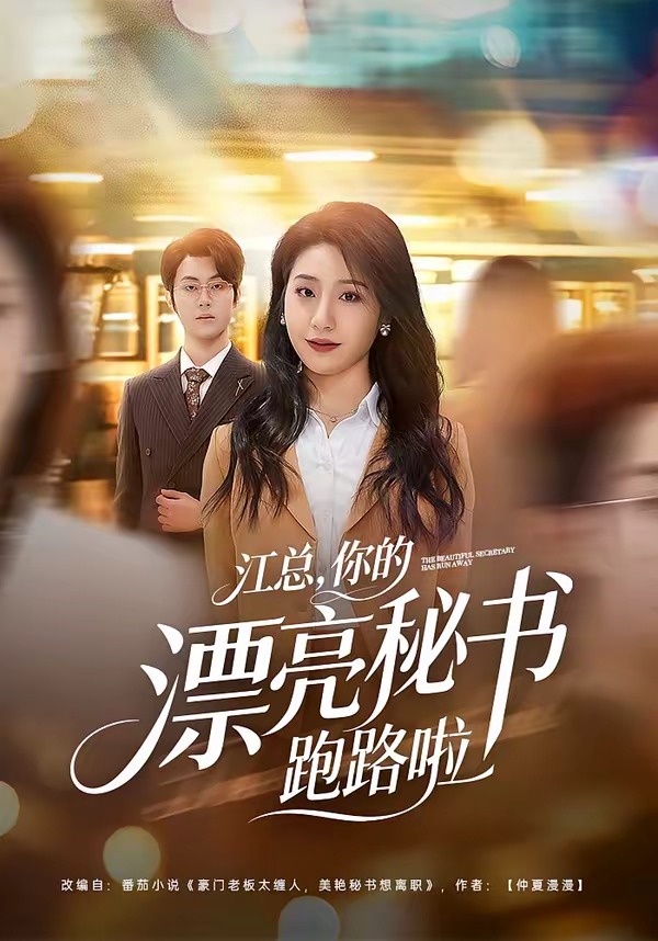 ���ܣ����Ư��������·��