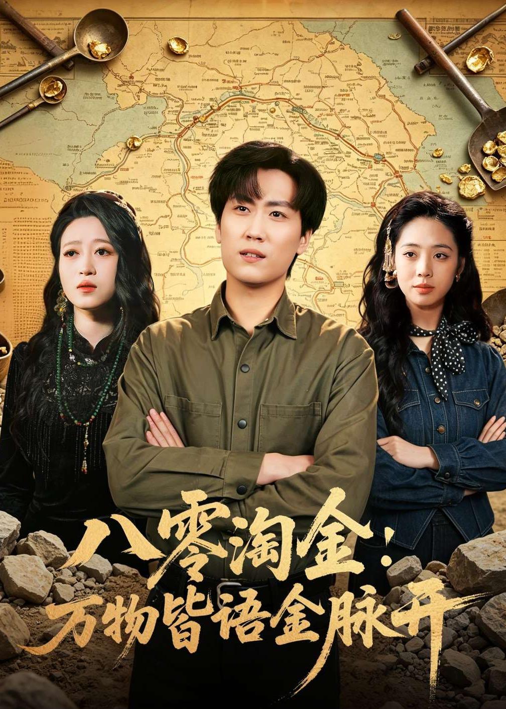 �����Խ�������������