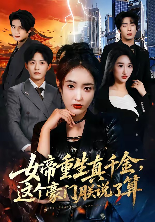 Ů��������ǧ�����������˵����