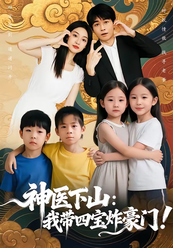 ��ҽ��ɽ���Ҵ��ı�ը����