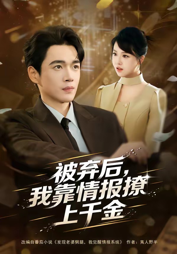 �������ҿ��鱨����ǧ��