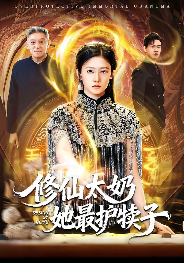 ����̫���������