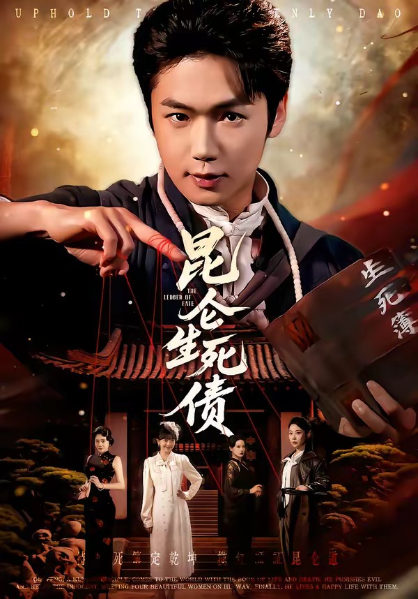 ��������ծ