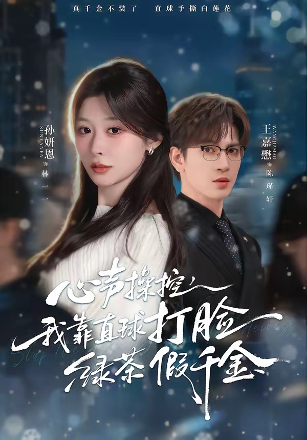 �����ٿأ��ҿ�ֱ������̲��ǧ��