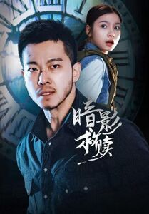 ��Ӱ����