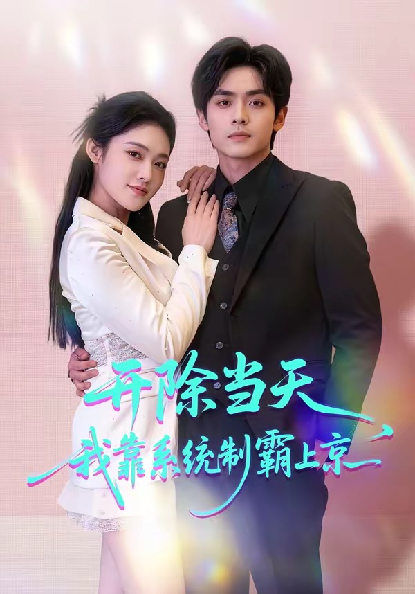 �������죬�ҿ�ϵͳ�ư��Ͼ�