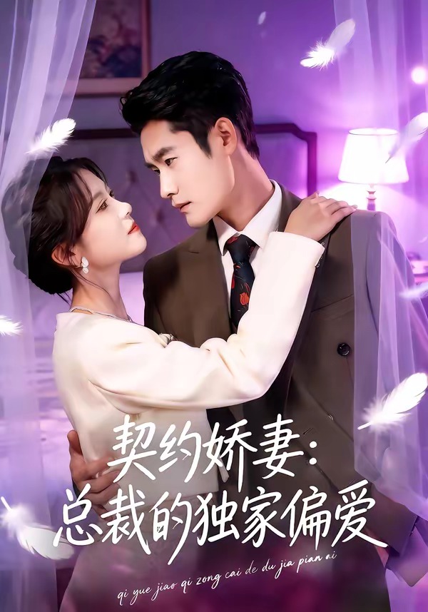 ��Լ���ޣ��ܲõĶ���ƫ��