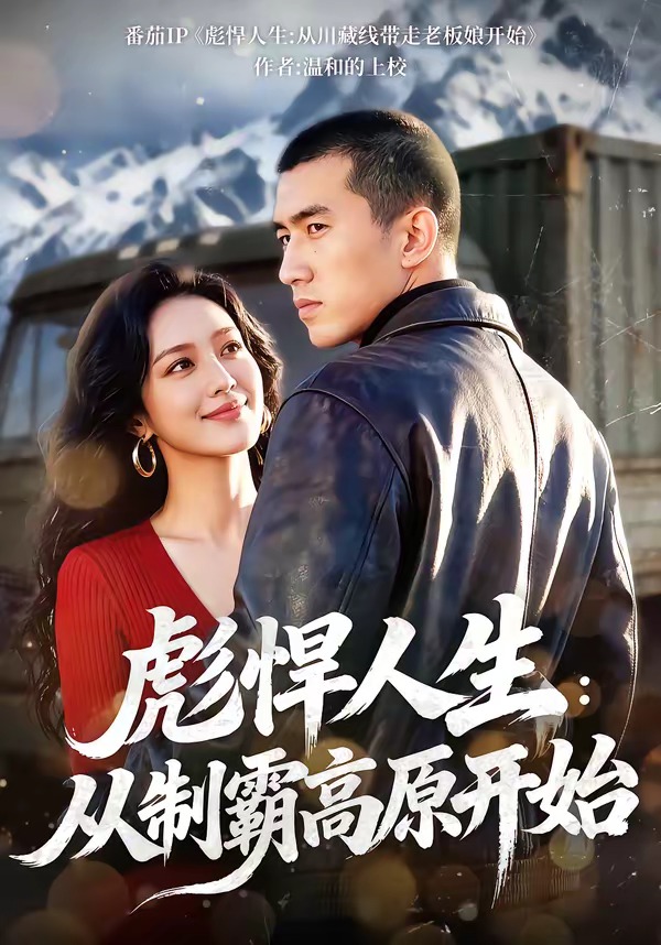 �뺷���������ưԸ�ԭ��ʼ