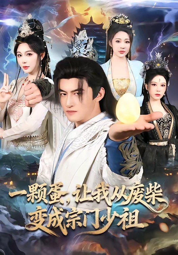 һ�ŵ������Ҵӷϲ�����������