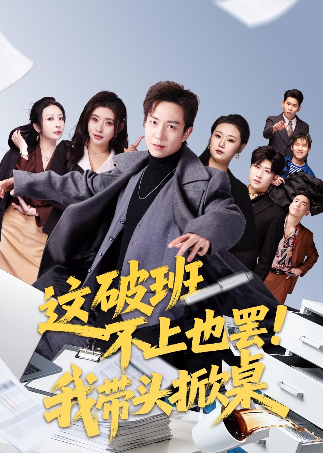 ���ư಻��Ҳ�գ��Ҵ�ͷ����