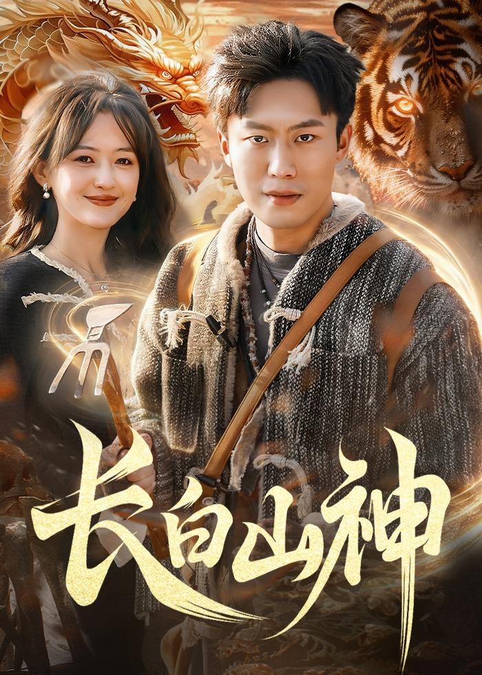 ����ɽ��