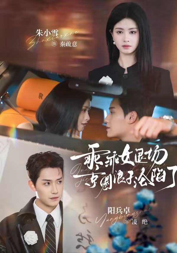 �Թ�Ů�˳�����Ȧ����������