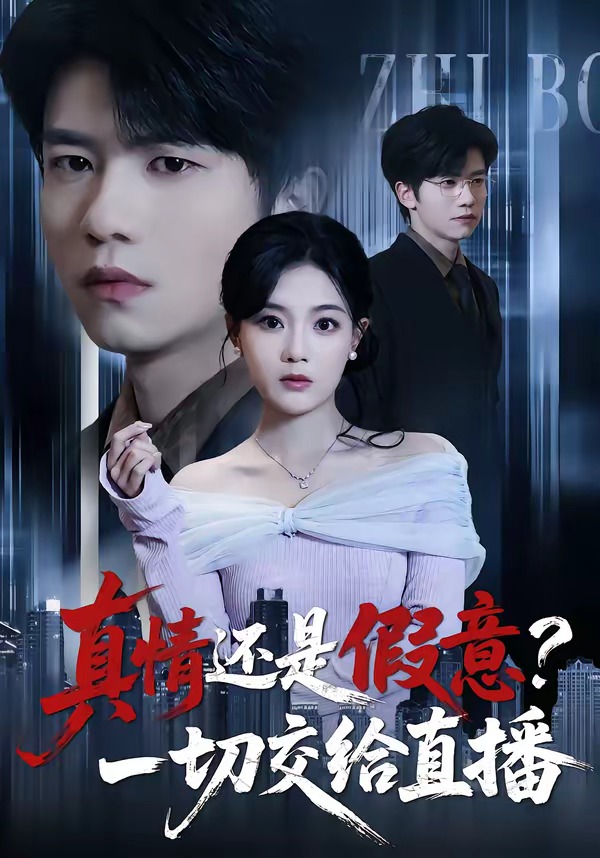 ���黹�Ǽ��⣿һ�н���ֱ��