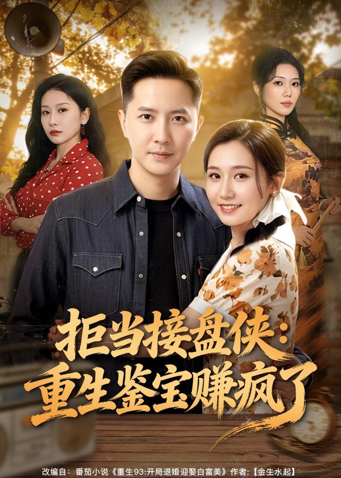 �ܵ�����������������׬����