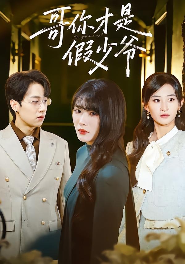 ������Ǽ���ү