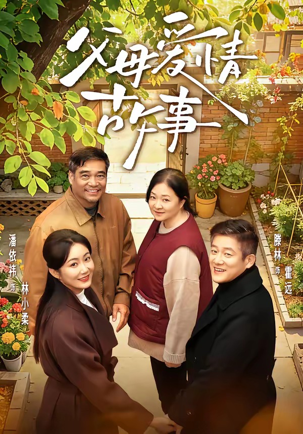 ��ĸ�������