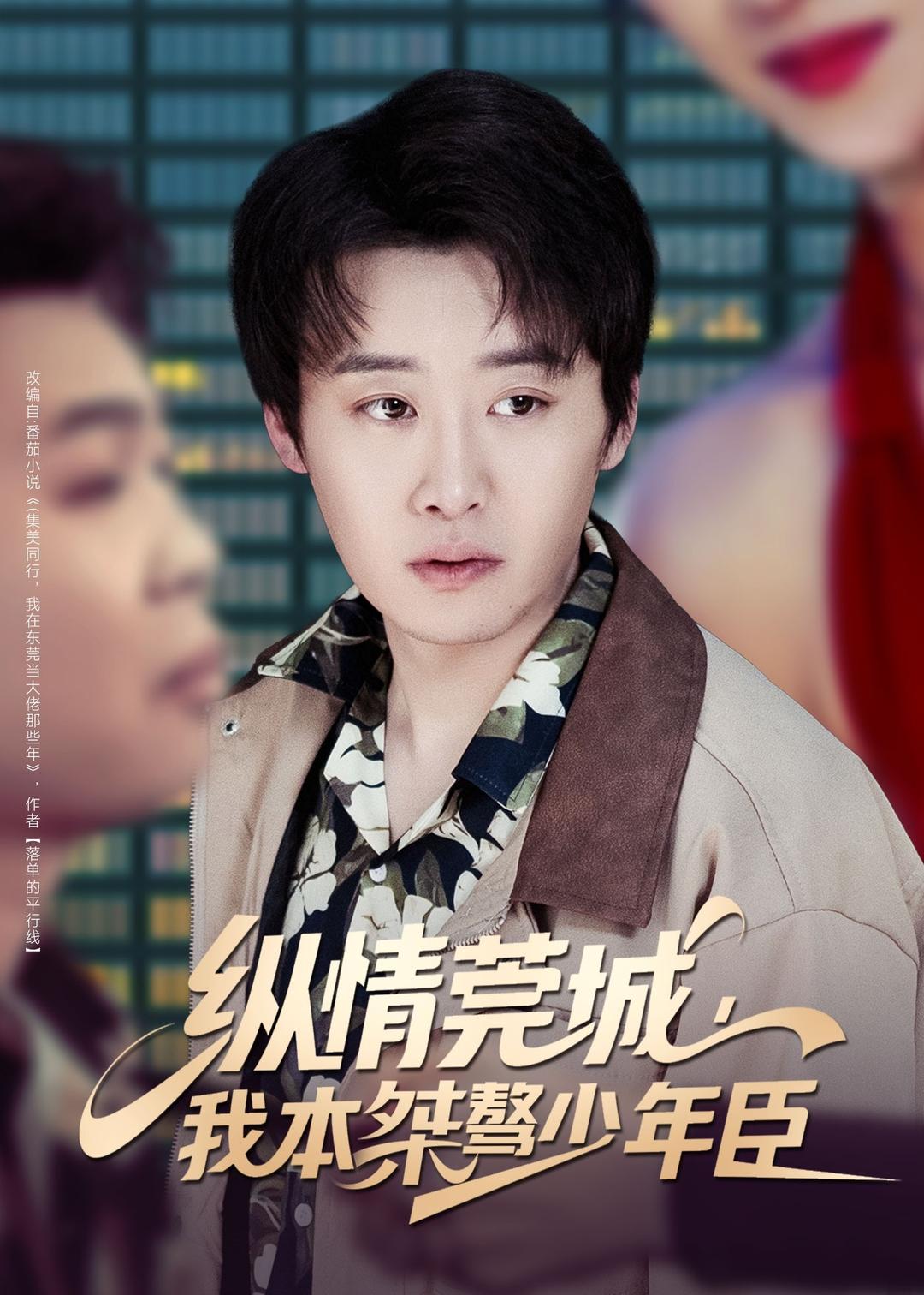 ����ݸ�ǣ��ұ��������과