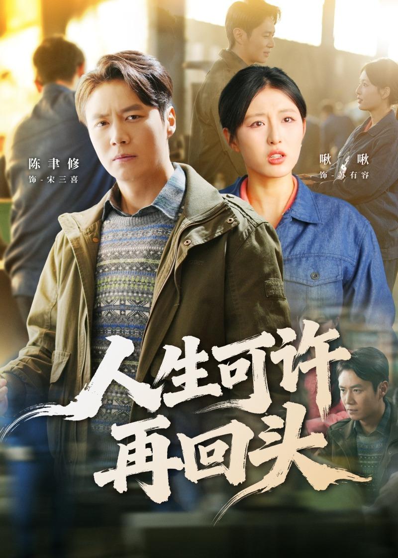 ���������ٻ�ͷ