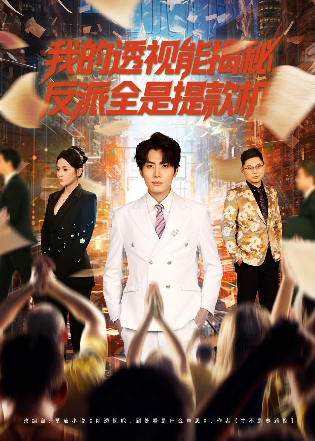 �ҵ�͸���ܽ��أ�����ȫ������