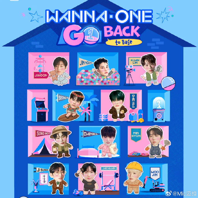 WANNAONE GO： Back To Base封面图
