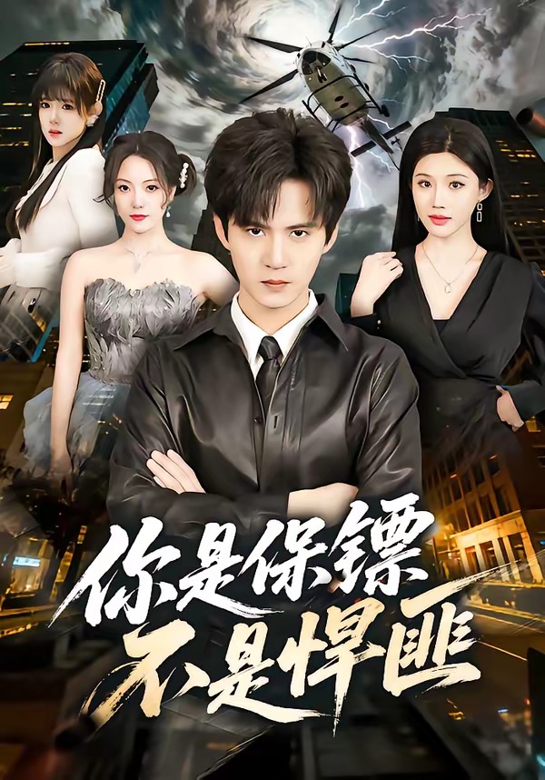 ���Ǳ��ڲ��Ǻ���