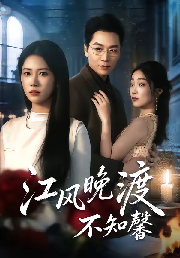 �������ɲ�֪ܰ