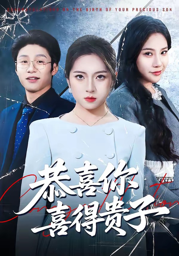 ��ϲ��ϲ�ù���