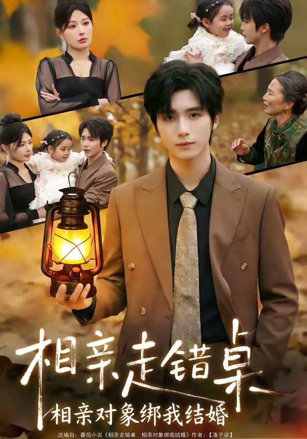 �����ߴ��������׶�����ҽ��