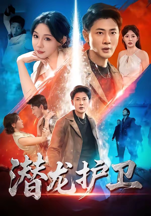 Ǳ������