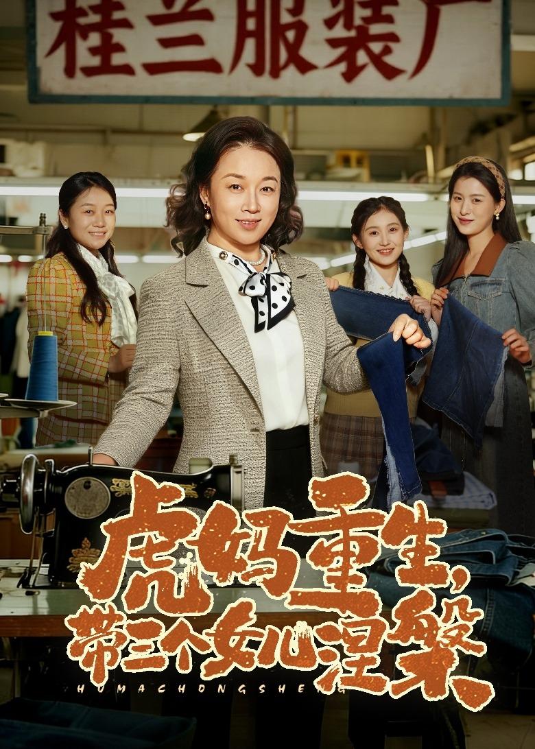 ����������������Ů������