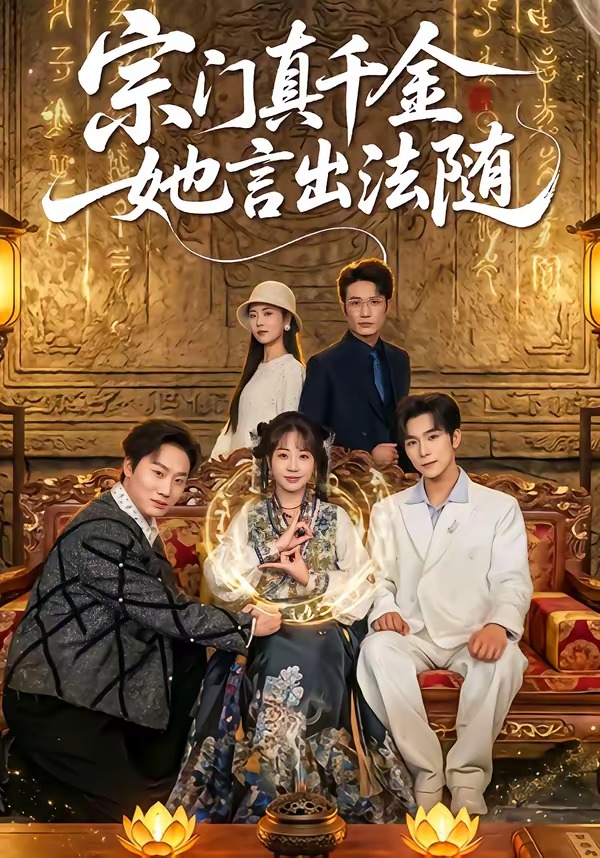 ������ǧ�����Գ�����