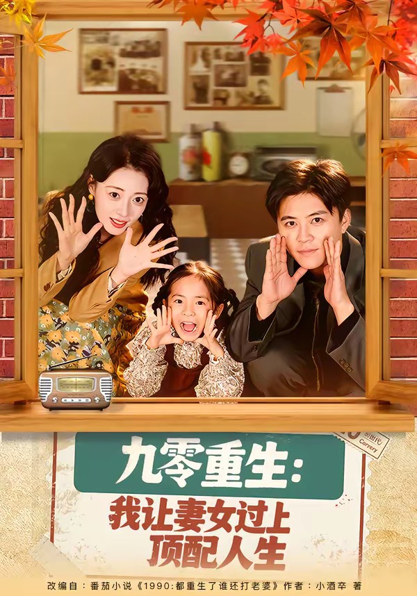 ����������������Ů���϶�������