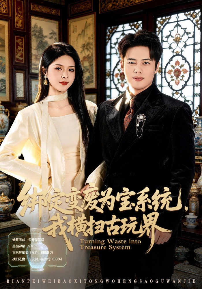 �󶨱��Ϊ��ϵͳ���Һ�ɨ�����