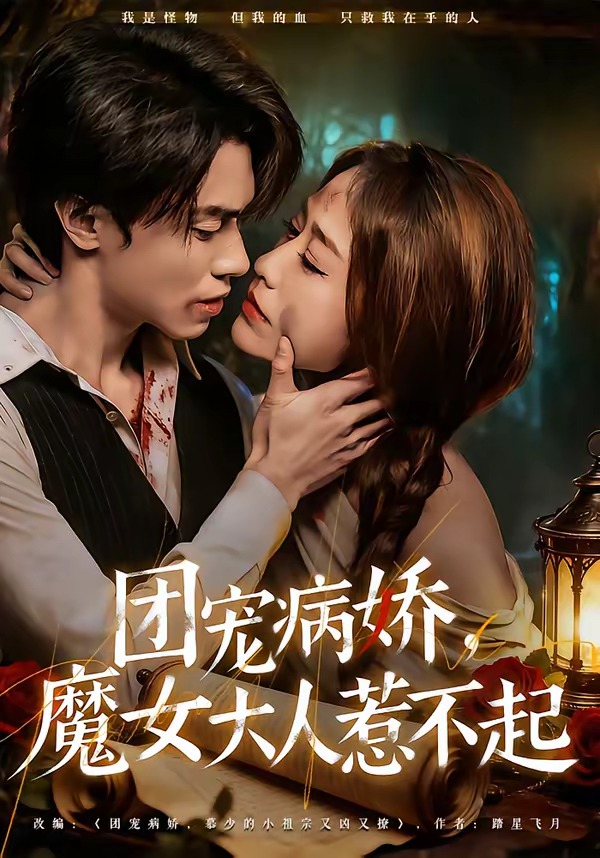 �ų財����ħŮ�����ǲ���